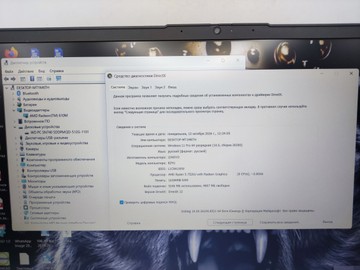 Б/в Ноутбук Lenovo 15/ryzen 5 7520u ddr5/16gb ddr5/hdd *відсутній/ssd 512 gb/*інтегрована 01-201159231