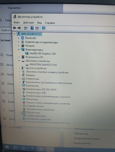 Б/в Ноутбук Acer 15/celeron n3350 ddr3/4gb ddr3/ssd 120 gb/*інтегрована 01-201160647