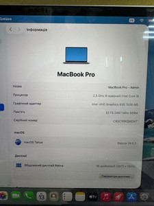 Б/в Ноутбук Apple macbook pro 16" 2019 a2141 core i9 2,4ghz/ram16gb/ssd1tb/uhd graphics 630 01-201142754