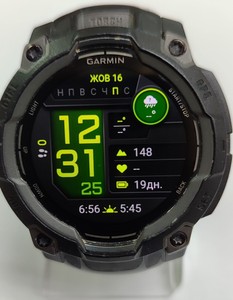 Б/в Смарт годинник Garmin instinct 3 01-201163946