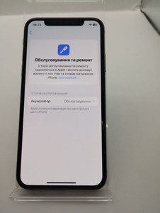 Б/в Мобільний телефон Apple iphone xs 64gb 01-201138056