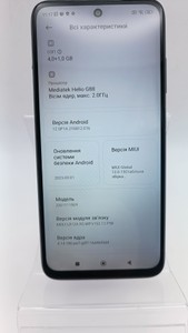Б/в Мобільний телефон Xiaomi redmi 10 4/64gb 01-201177650
