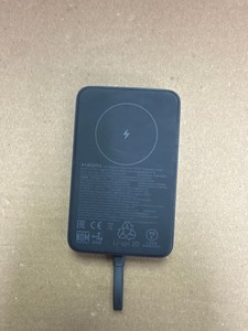 Б/в Повербанк Xiaomi wpb1007mi 10000mah 33w magnetic bhr9822gl 01-201181750