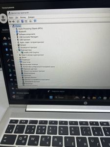 01-200460524: Hp probook 440 g10