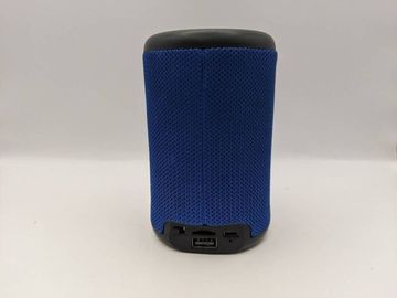 01-200380122: - portable speaker lm-885
