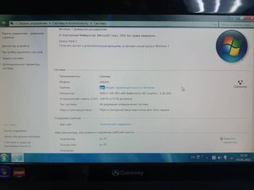 26-859-04942: Gateway zx4250 20"/ amd e300 1,3ghz/ ram2048mb/ hdd500gb/ dvdrw