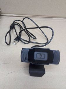 01-200041057: Maxxter wc-fhd-af-01