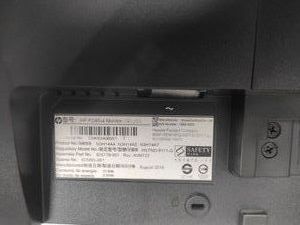 01-200541882: Hp p240va