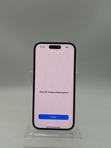 01-200549539: Apple iphone 14 pro 128gb esim