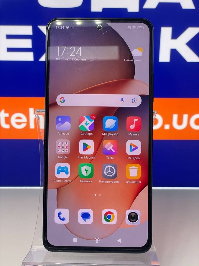 redmi note 13 4g 8/512gb