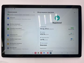 01-200591296: Samsung galaxy tab a8 10.5 4/64gb