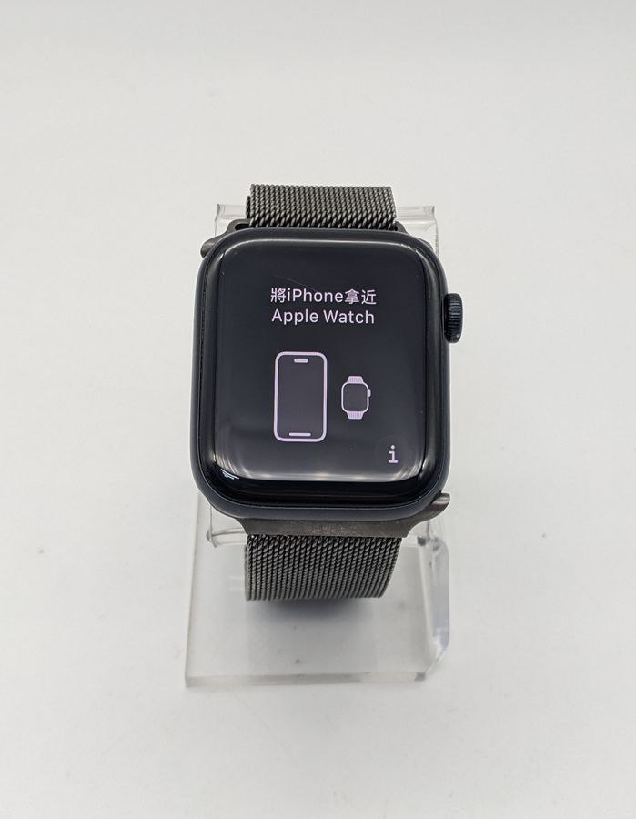 watch se 2 gps 44mm aluminum case with sport