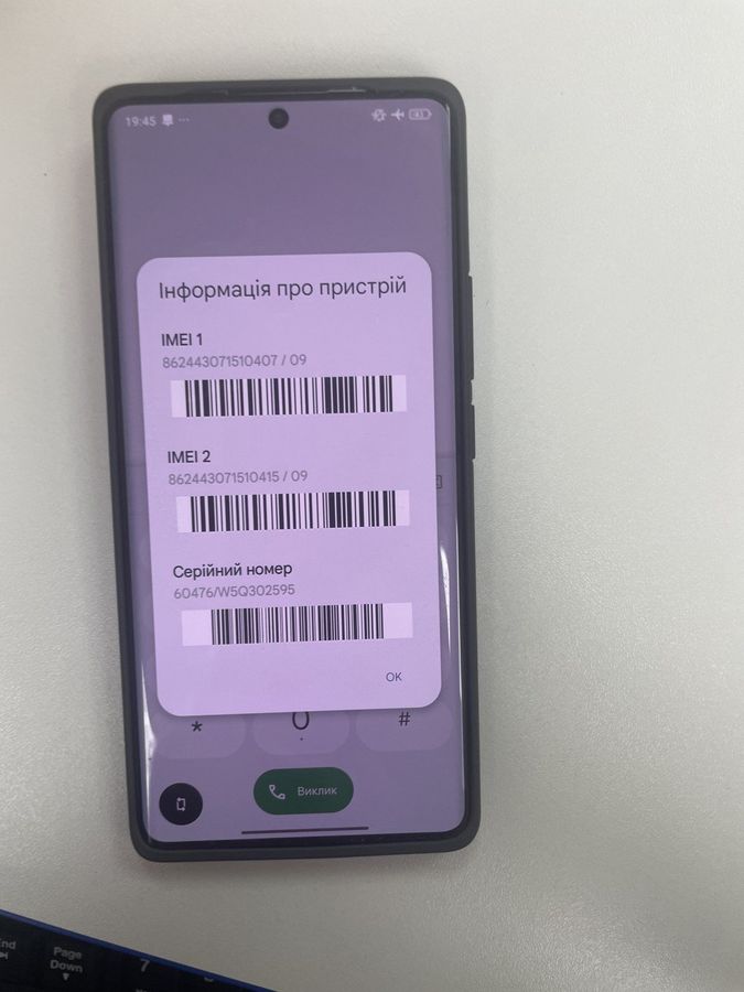 redmi note 14 pro 8/256gb