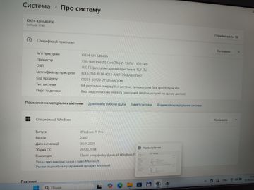 01-200612276: Dell latitude 5540/дисплей: 15,6/процесор: intel core i5-1335u/1,3 ггц/озп:16 гб/ssd: 256 гб