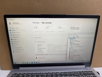 01-200736828: Lenovo 15/ryzen 3 5300u ddr4/16gb ddr3/ssd 512 gb/*інтегрована