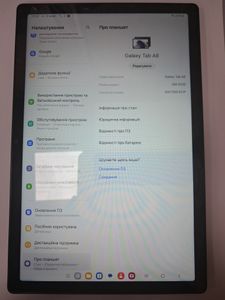 01-200605977: Samsung galaxy tab a8 10.5 4/128gb wi-fi