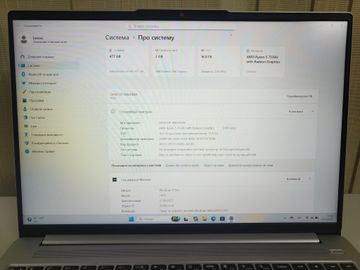 01-200740432: Lenovo 16/ryzen 5 7530u ddr4/16gb ddr4/hdd *відсутній/ssd 512 gb/*інтегрована