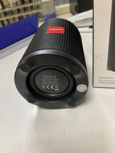 01-200751193: Havit hv-sk872bt