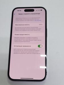 01-200752803: Apple iphone 14 pro 256gb esim