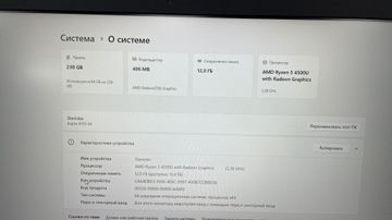 01-200605093: Acer 15/ryzen 5 4500u ddr4/12gb ddr4/ssd 256 gb/*інтегрована