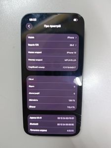 Б/в Мобільний телефон Apple iphone 14 128gb esim 01-200758954