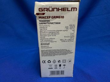 01-200763762: Grunhelm grm610