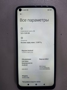 01-200765870: Xiaomi redmi note 9 3/64gb