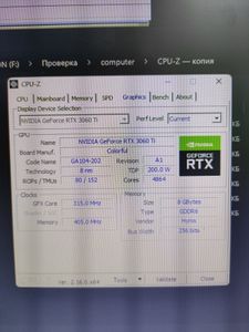 01-200770416: Пк amd ryzen 5 5600/ram 32 gb/hdd відсутній/ssd 1000 gb+512 gb/nvidia rtx 3060ti (geforce) 8gb gddr6 25