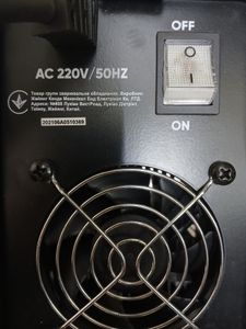 01-200770664: Сталь mma-285