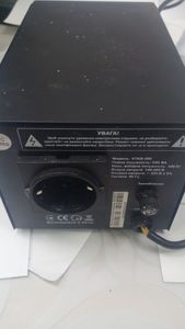 01-200773954: Real-El stab 500