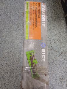 01-200777826: Favorit 11-221 500mm