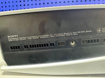 01-200636533: Sony playstation 5 825gb