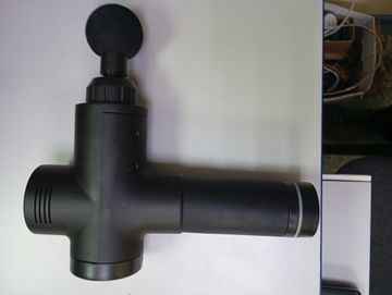 01-200780133: Gymbeam без моделі