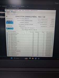 01-200743626: Msi 15/core i5-12450h ddr5/32gb ddr5/ssd 1600 gb/geforce rtx2050 4gb