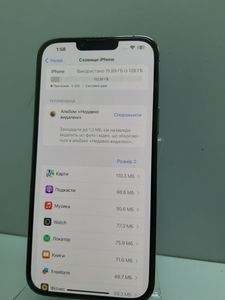 01-200781963: Apple iphone 13 pro max 128gb