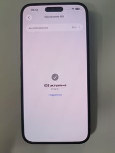 01-200788069: Apple iphone 14 pro max 256gb