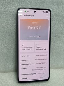 01-200788086: Oppo reno13 f 4g 8/512gb