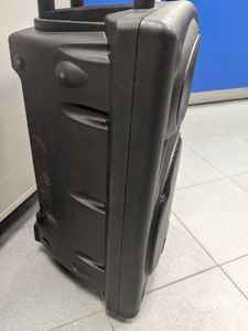 01-200628125: Hl Audio usk 12a