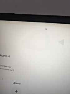 01-200775254: Lenovo 16/core i5-1235u ddr5/16gb ddr4/hdd *відсутній/ssd 500 gb/*інтегрована