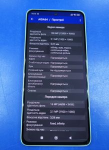 01-200789216: Xiaomi redmi note 13 4g 8/256gb