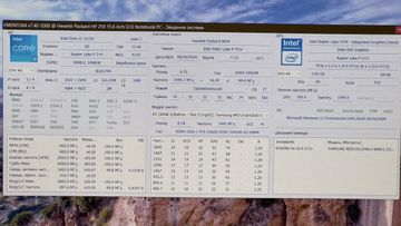 01-200563292: Hp 15/core i3-1315u ddr5/8gb ddr5/hdd *відсутній/ssd 512 gb/*інтегрована