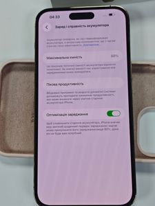 01-200744655: Apple iphone 14 pro max 128gb