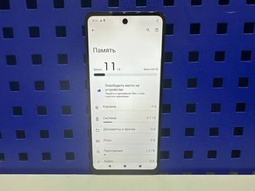 01-200794624: Motorola moto e14 2/64gb