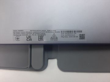 01-200795705: Lenovo idea tab 8/128 wi-fi polar +pen