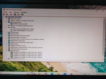 01-200795073: Пк intel core i5-4590/ram 8 gb/hdd відсутній/ssd 500 gb/nvidia 605 (geforce) 512 mb ddr3 64bit