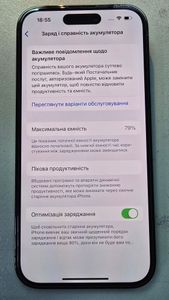 01-200777897: Apple iphone 14 pro 128gb