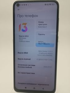 01-200795908: Xiaomi redmi note 9 3/64gb