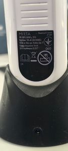 Б/у Триммер электрический Mirta ht 5210 01-200777909