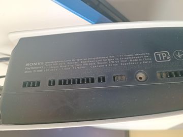 01-200802770: Sony playstation 5 digital edition 825gb