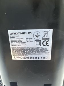 Б/в Міксер Grunhelm grm669 01-200804960